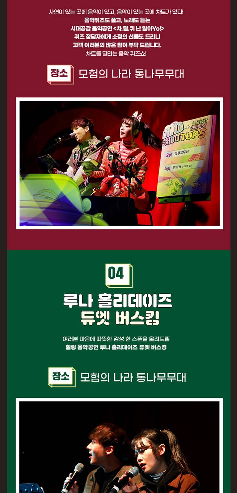 상품 상세 이미지 11