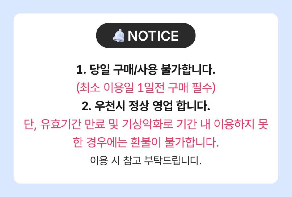상품 상세 이미지 4