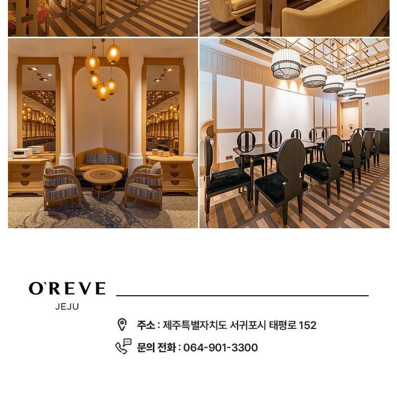 상품 상세 이미지 13