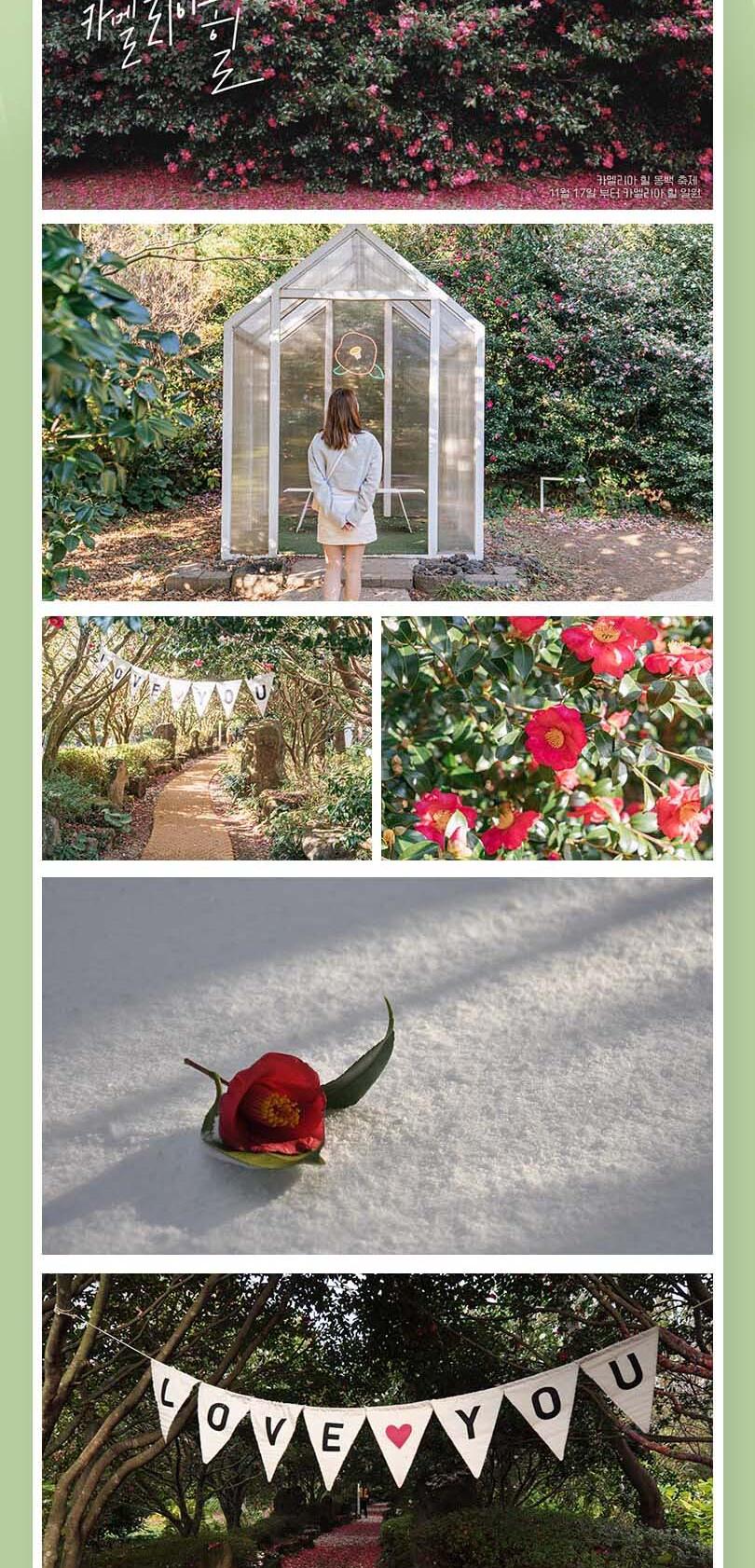 상품 상세 이미지 3