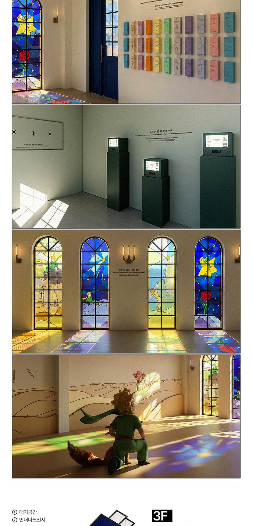 상품 상세 이미지 6