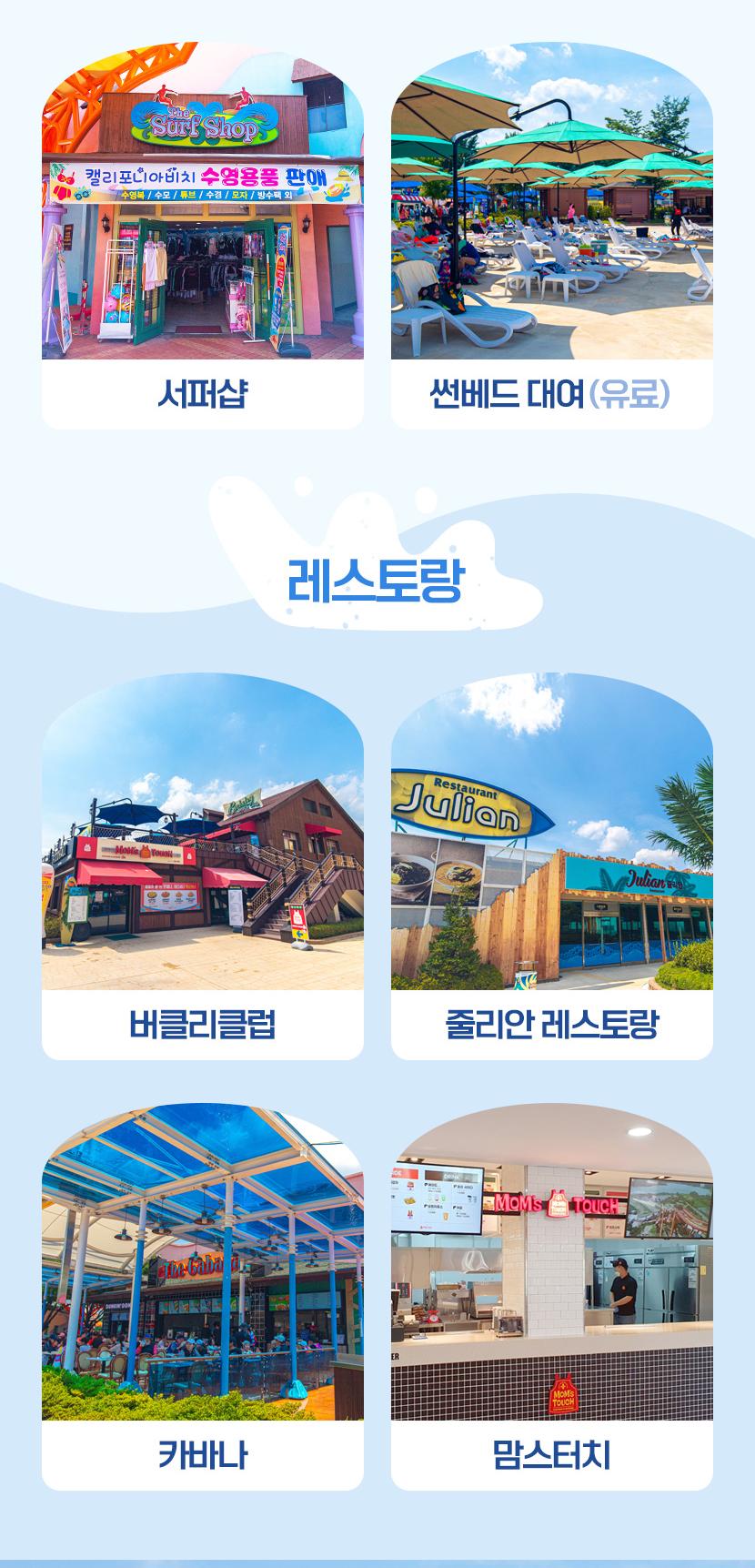 상품 상세 이미지 10