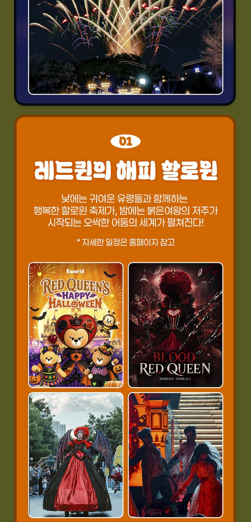 상품 상세 이미지 5