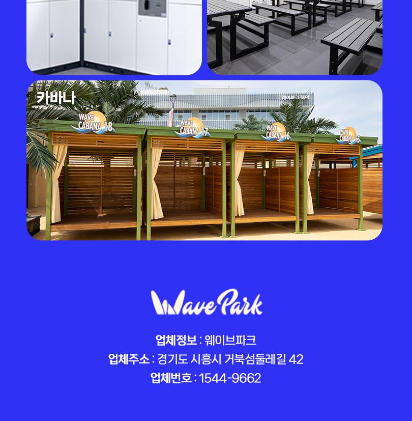 상품 상세 이미지 14