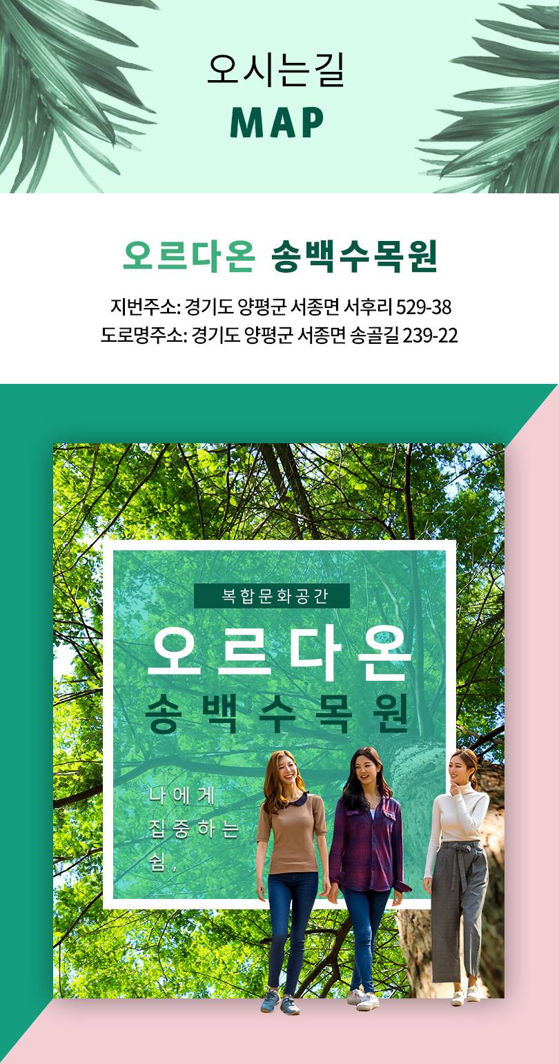 상품 상세 이미지 10