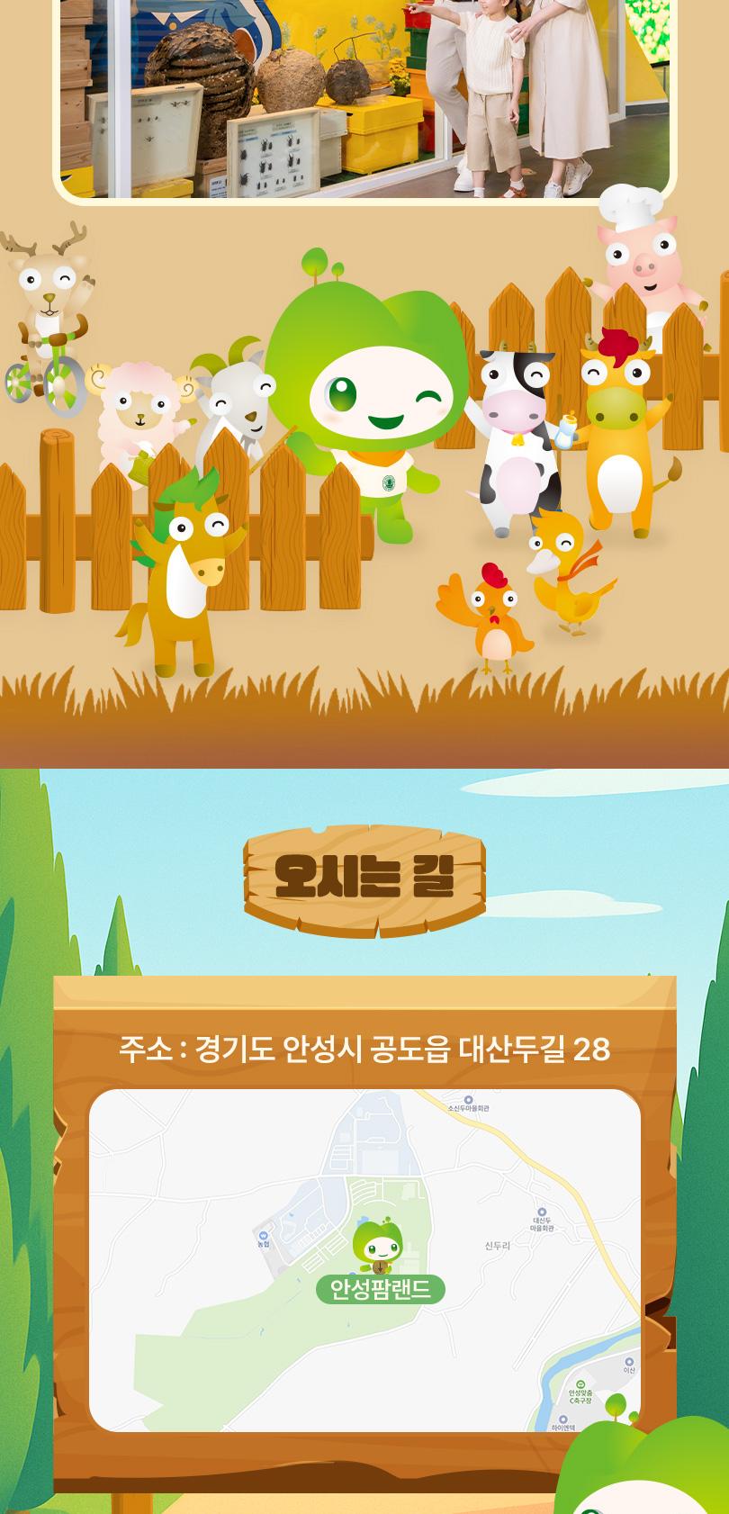 상품 상세 이미지 19