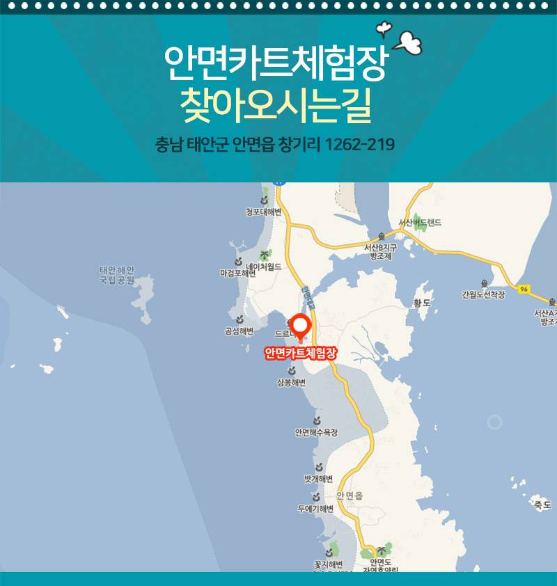 상품 상세 이미지 9