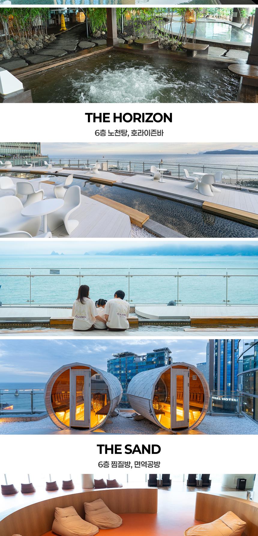 상품 상세 이미지 9