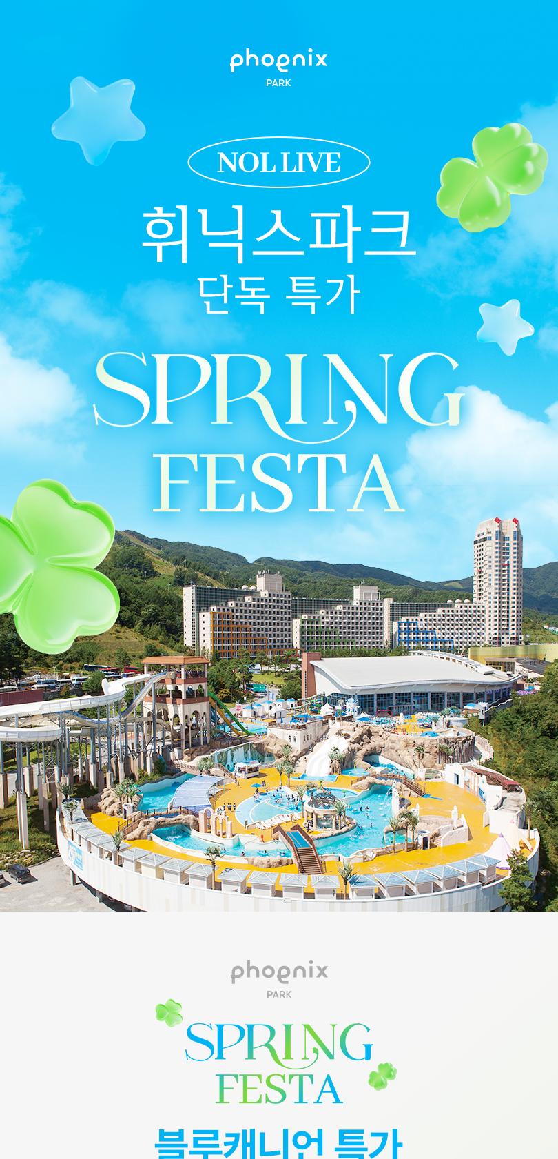 상품 상세 이미지 1