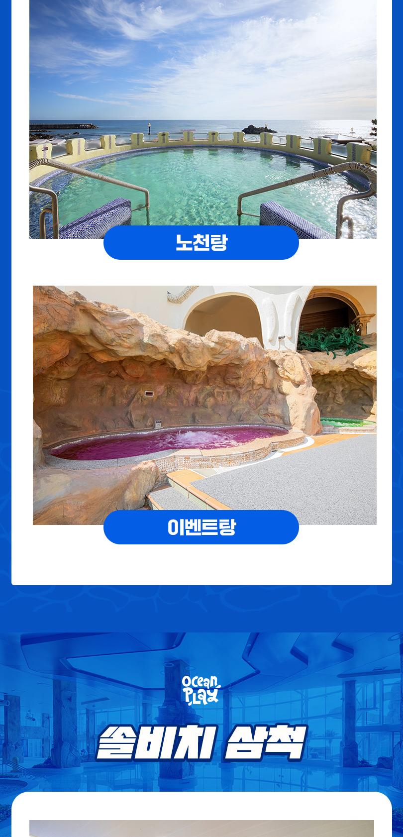 상품 상세 이미지 26