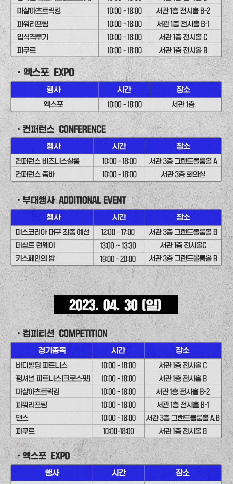 상품 상세 이미지 4