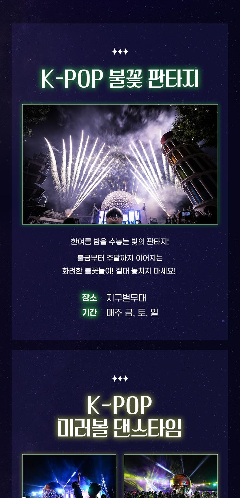 상품 상세 이미지 13