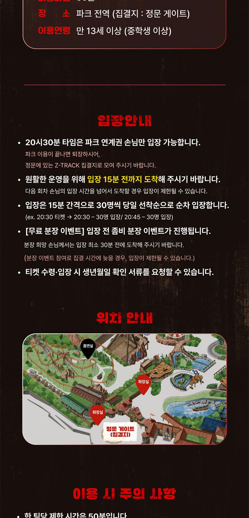 상품 상세 이미지 3