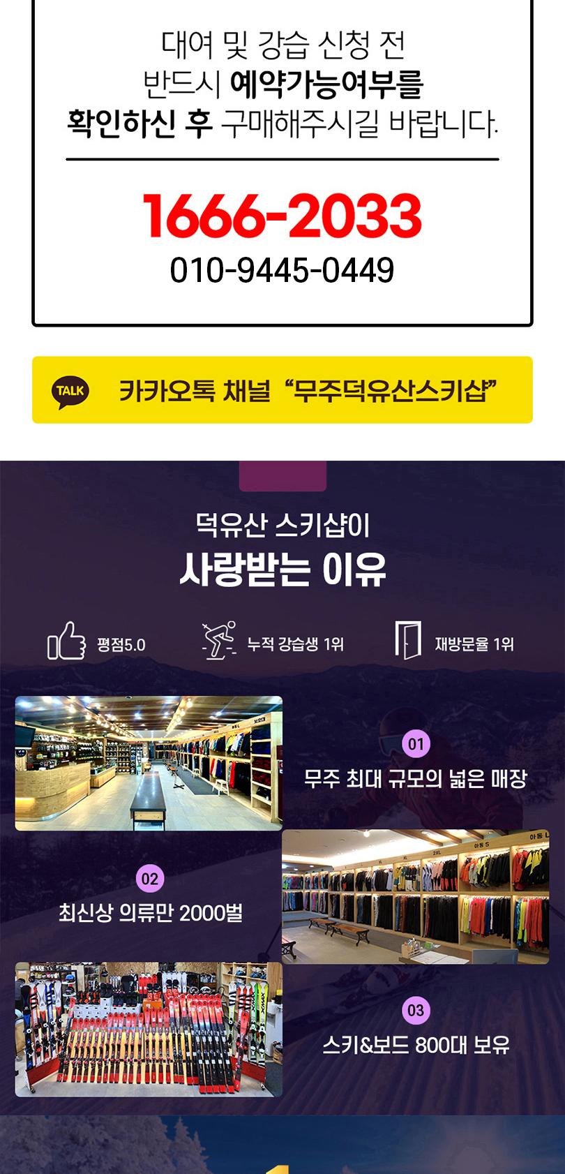 상품 상세 이미지 3