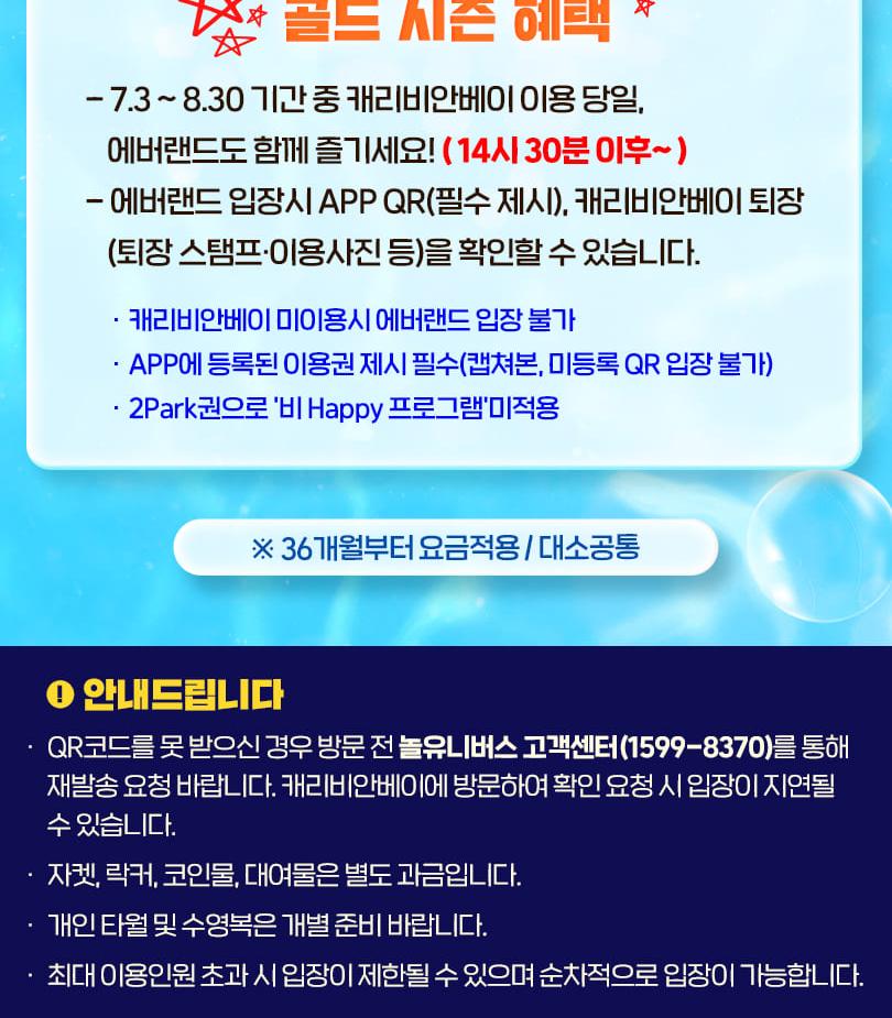 상품 상세 이미지 2