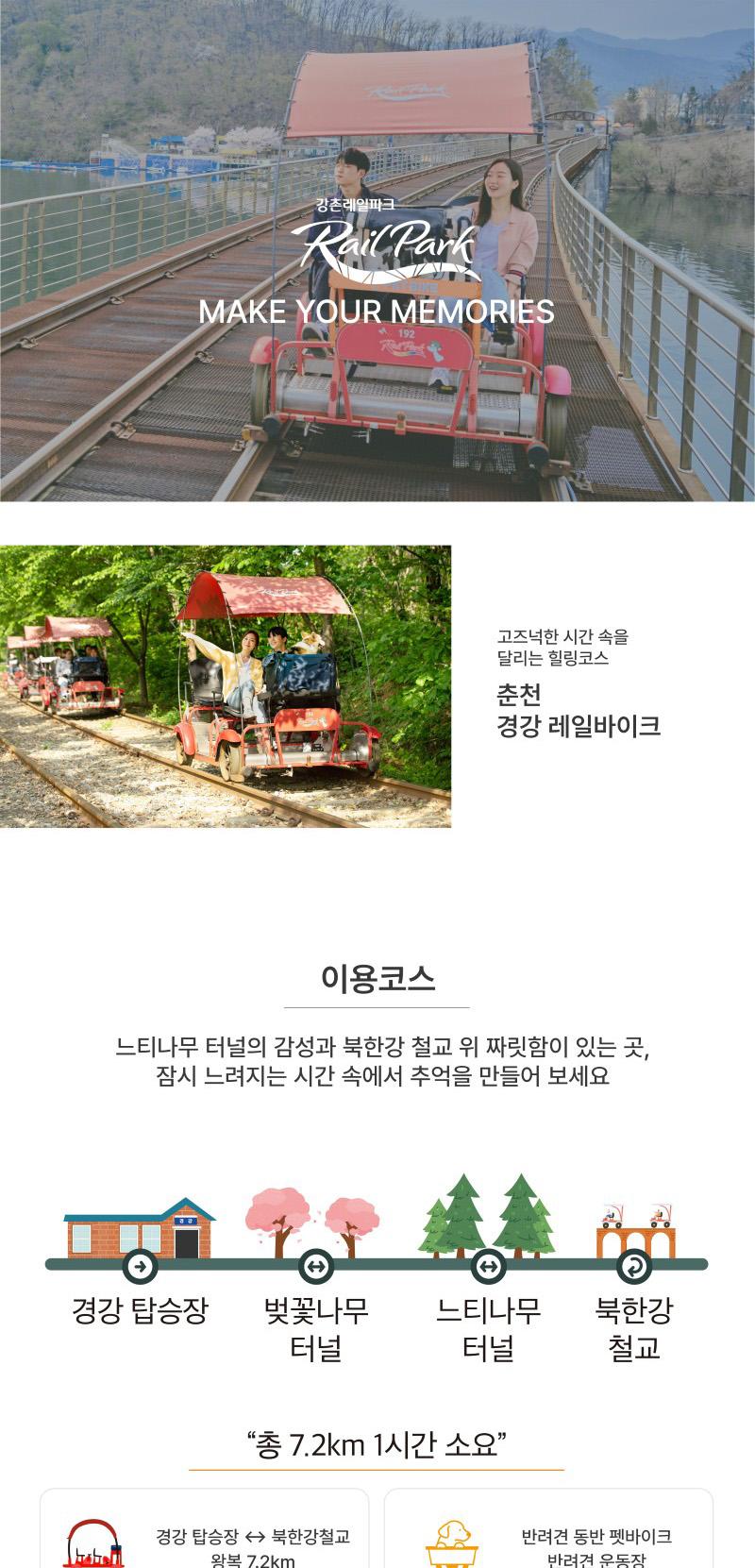 상품 상세 이미지 1