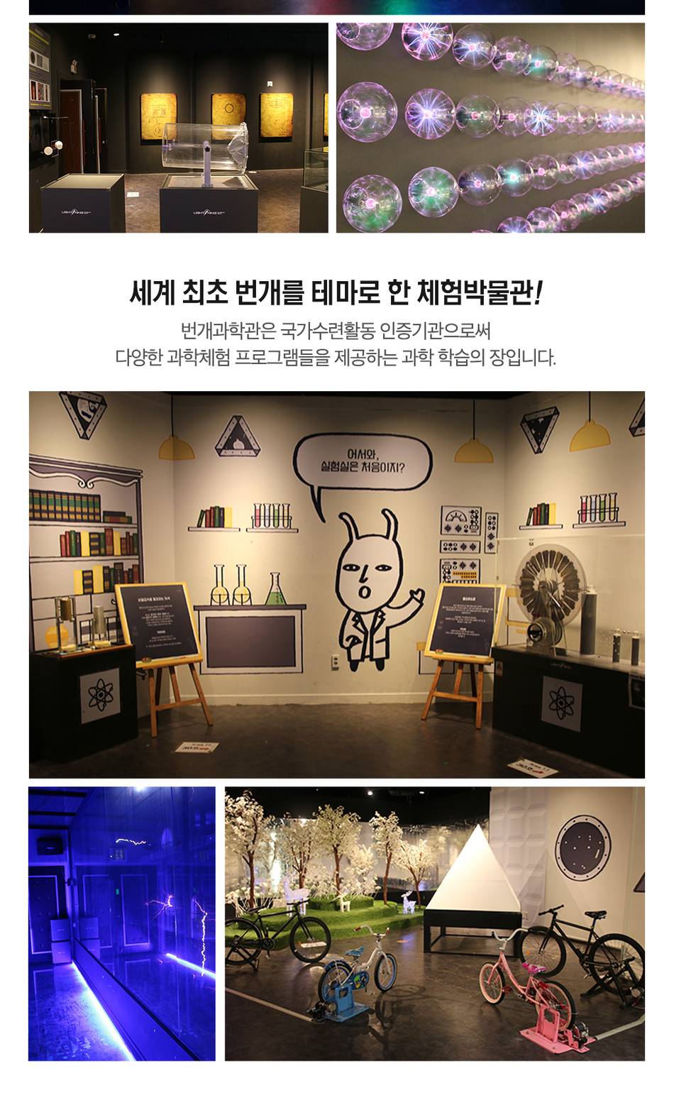 상품 상세 이미지 8