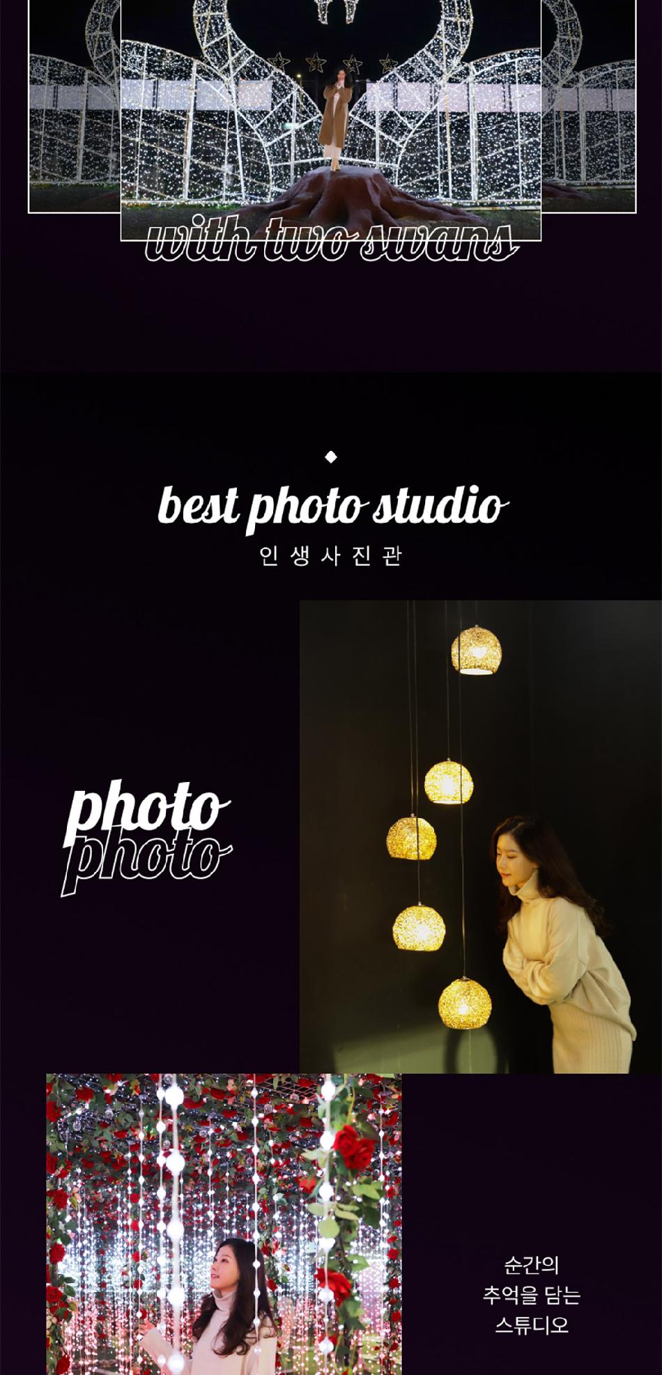 상품 상세 이미지 8