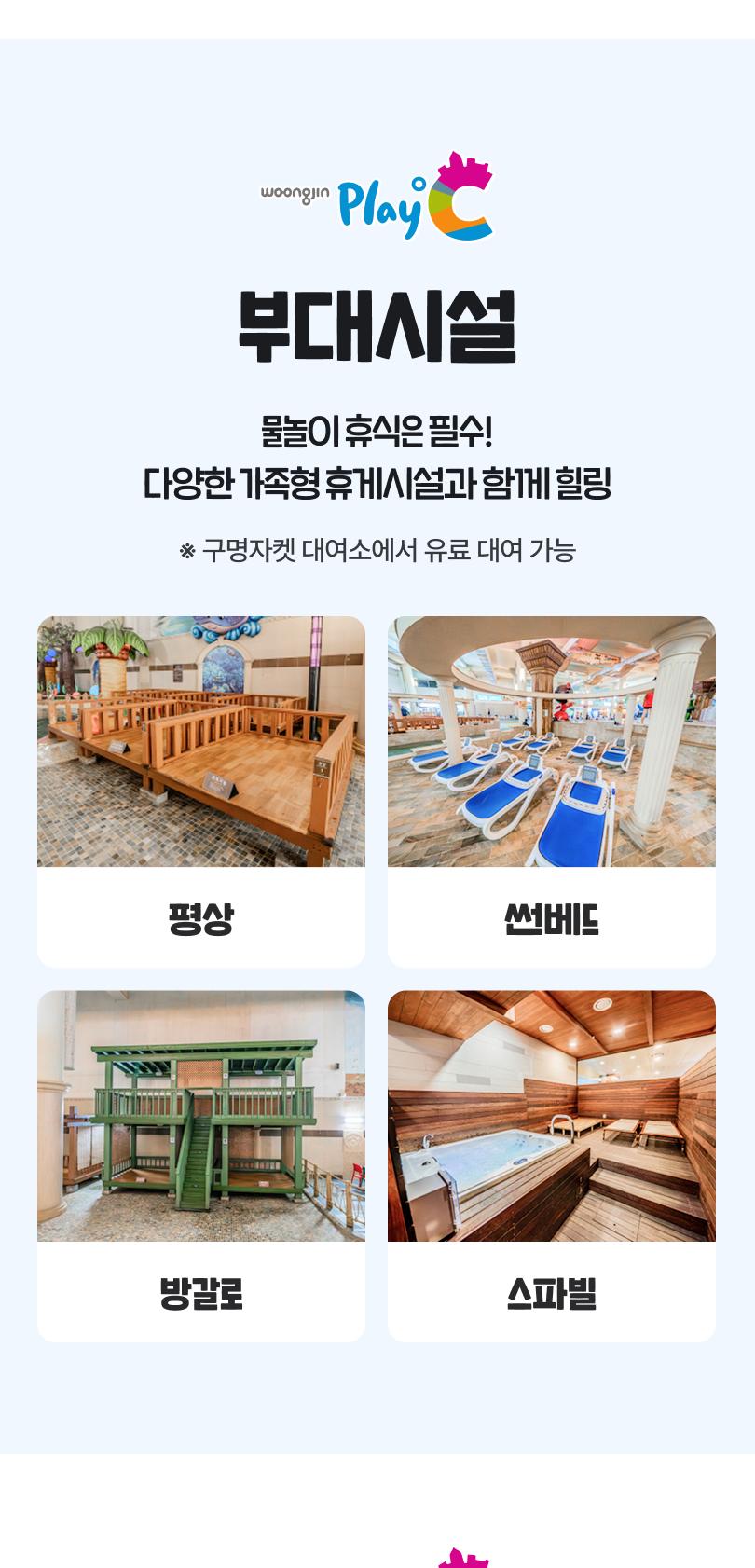 상품 상세 이미지 22