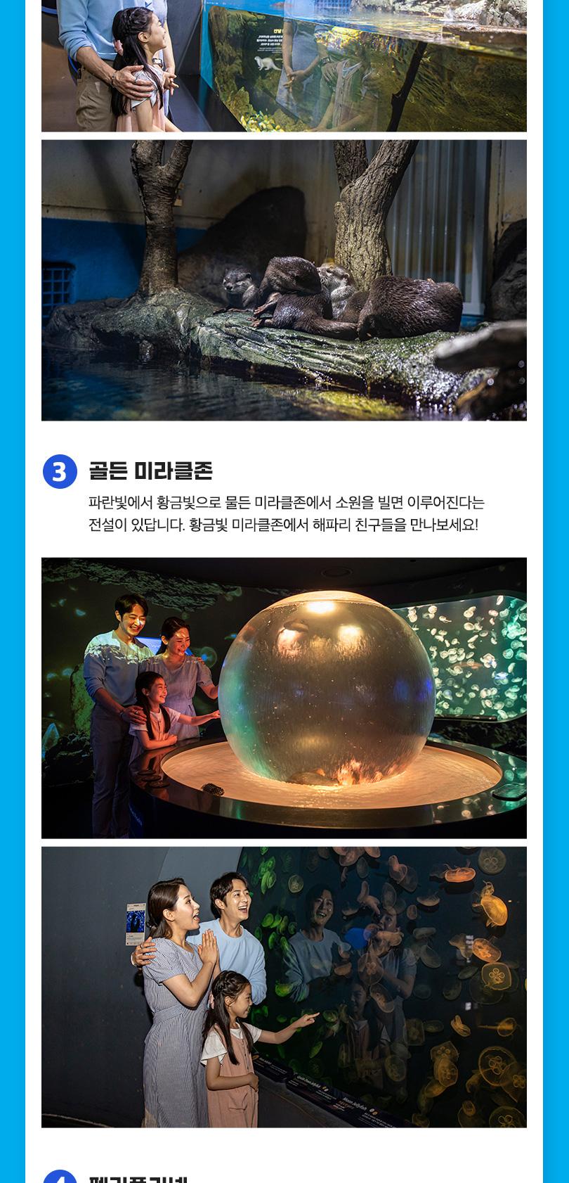 상품 상세 이미지 9