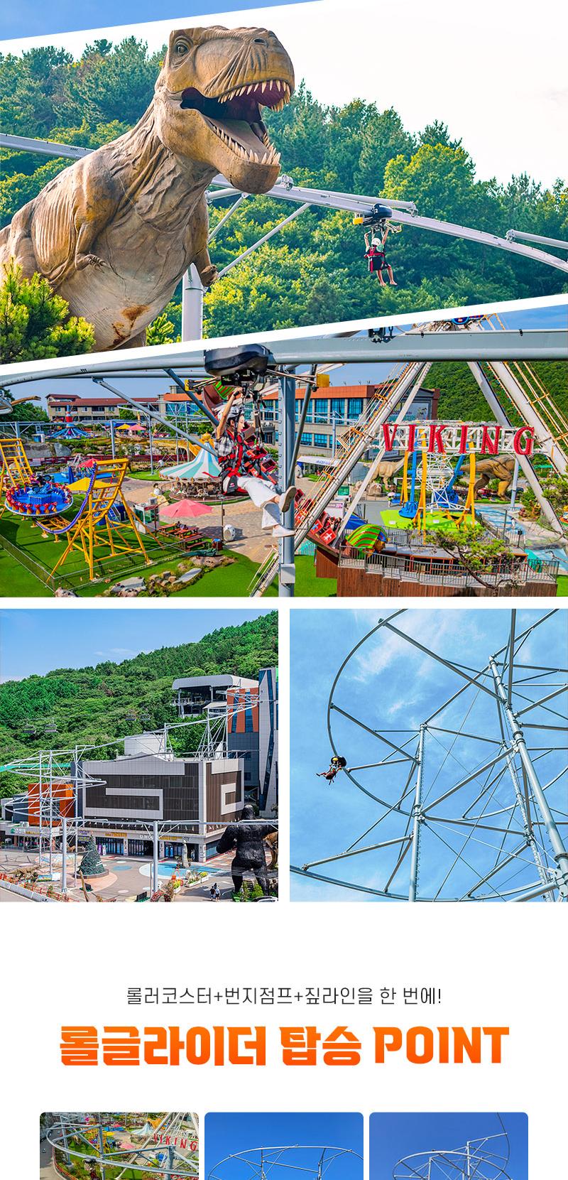 상품 상세 이미지 6