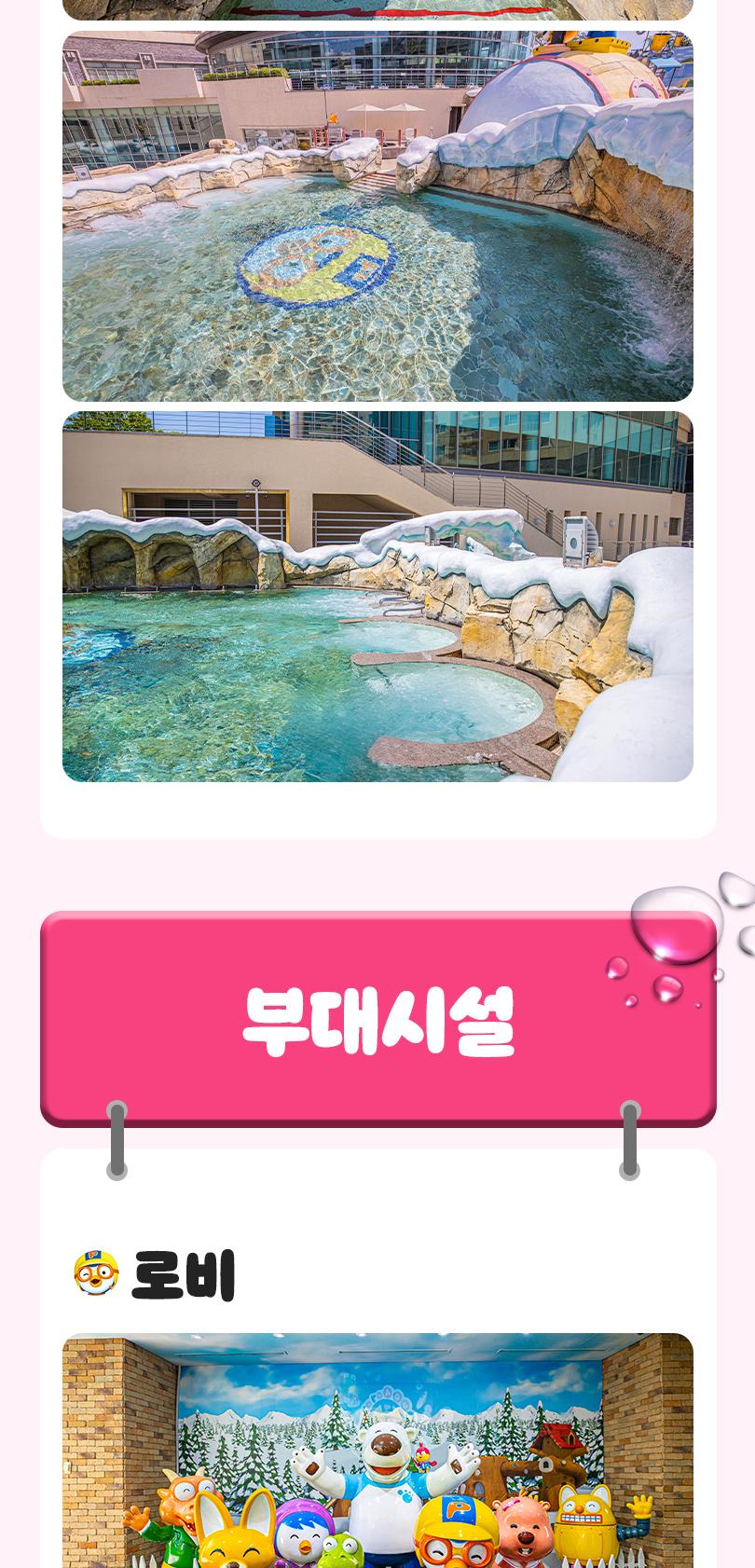 상품 상세 이미지 12