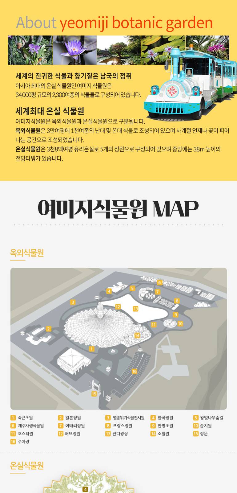 상품 상세 이미지 1