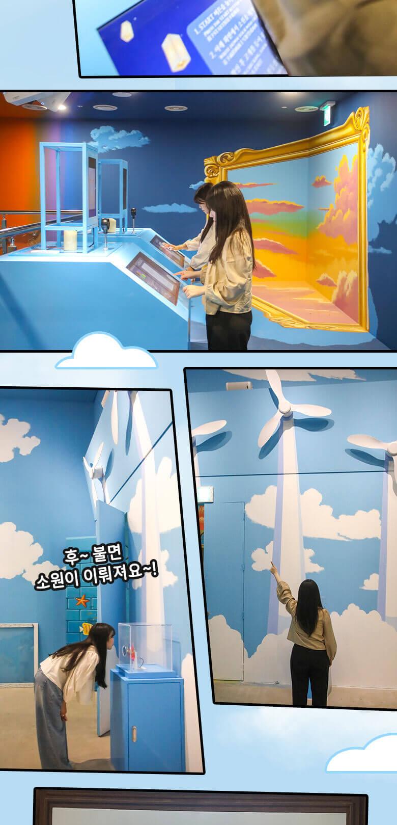 상품 상세 이미지 10