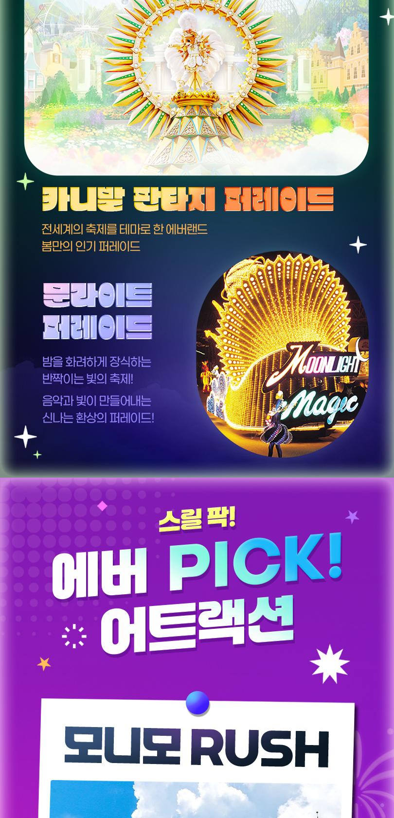 상품 상세 이미지 11