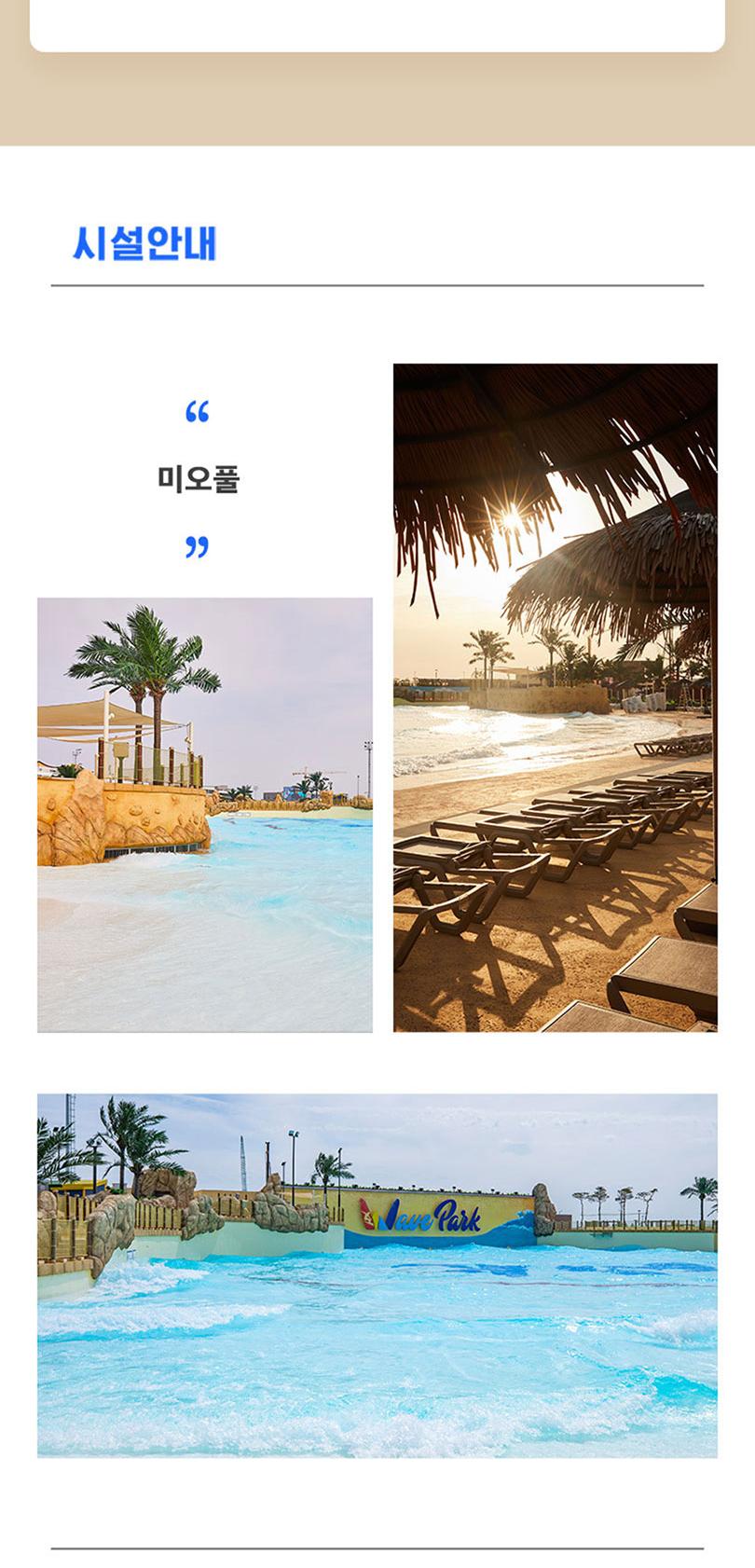 상품 상세 이미지 14