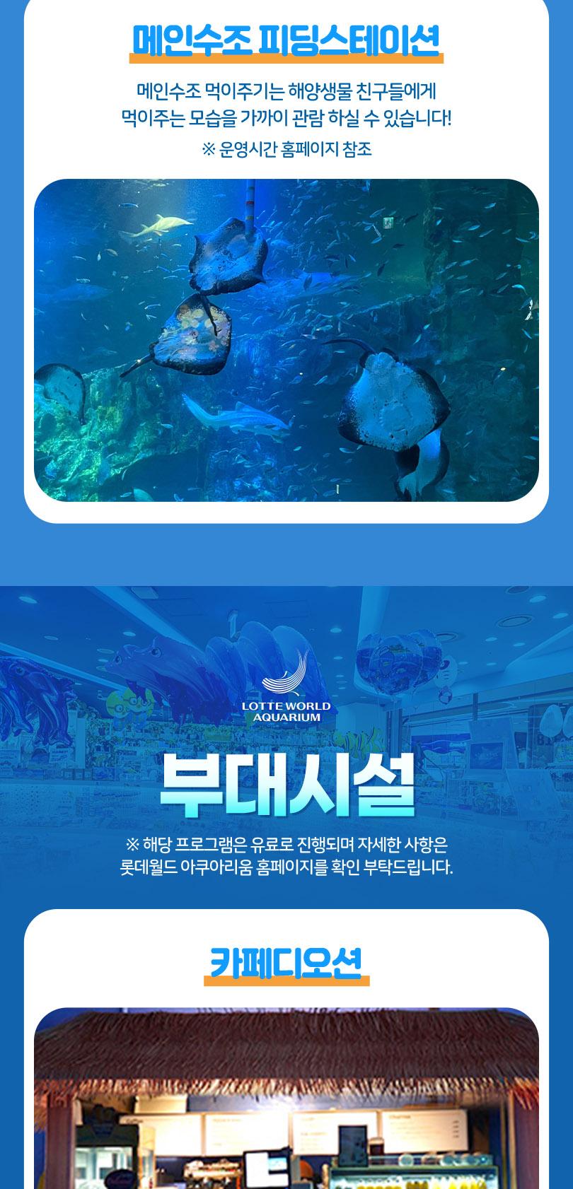 상품 상세 이미지 24