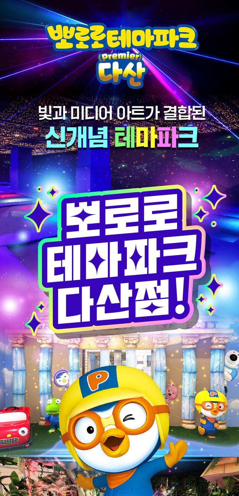 상품 상세 이미지 3