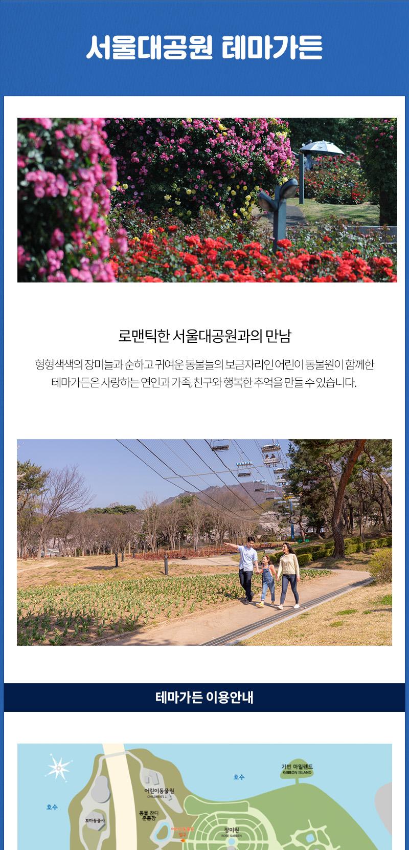 상품 상세 이미지 10