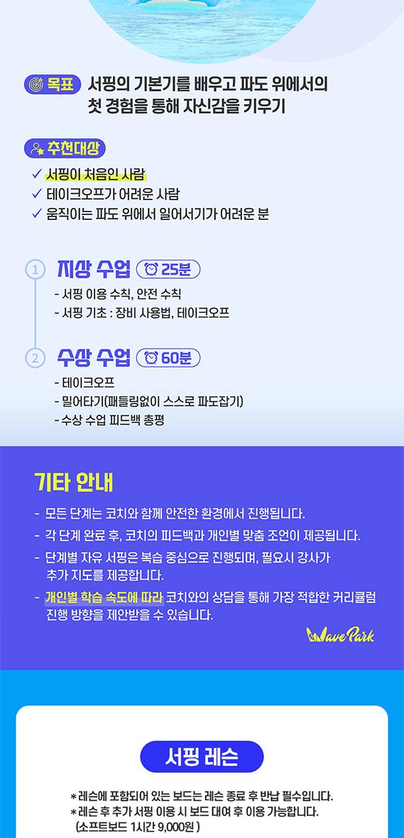 상품 상세 이미지 5