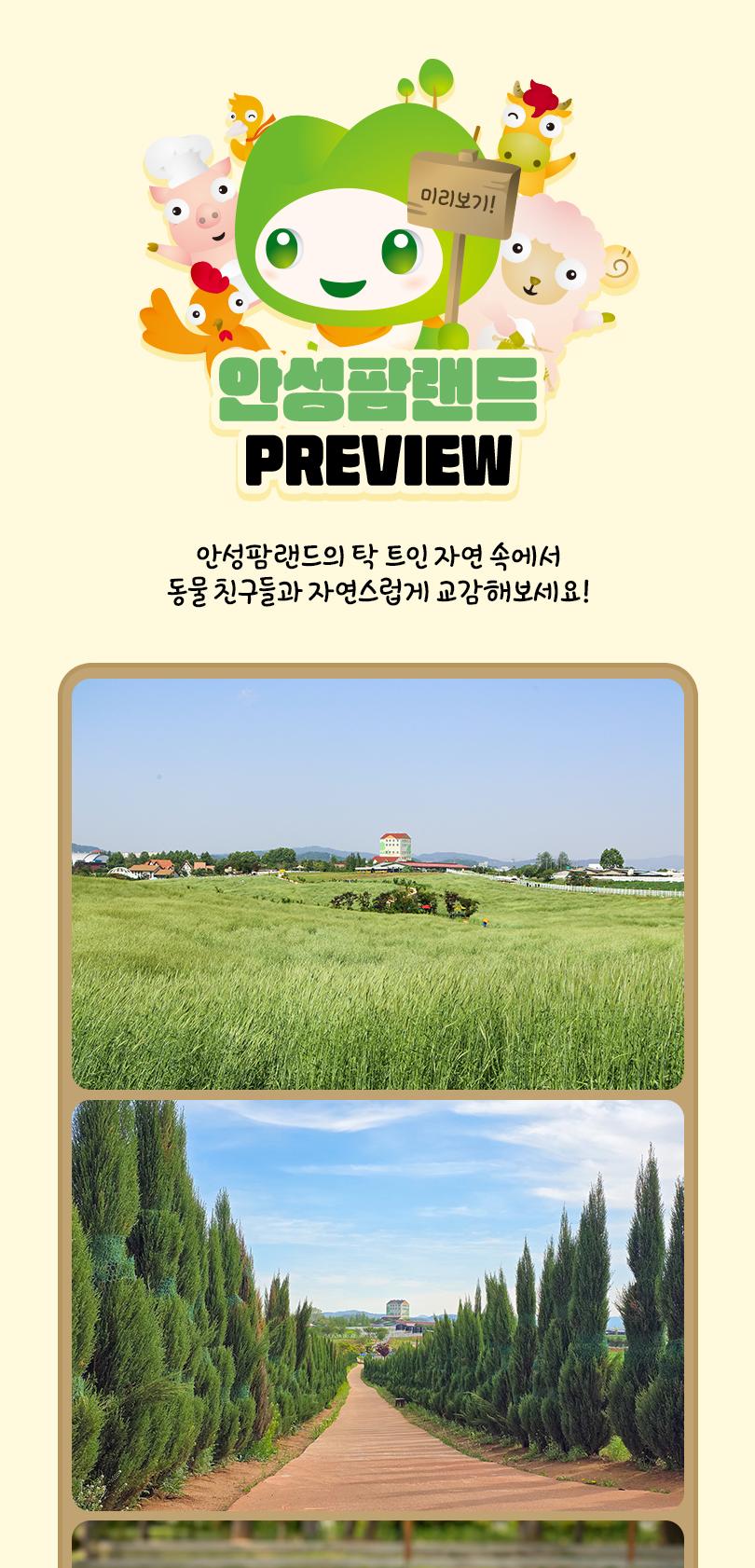 상품 상세 이미지 12