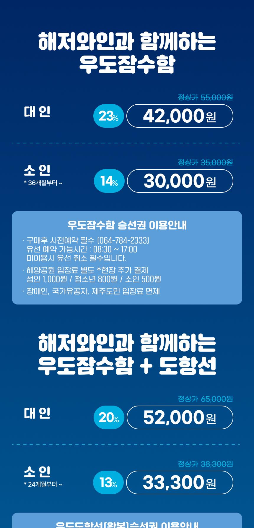 상품 상세 이미지 11