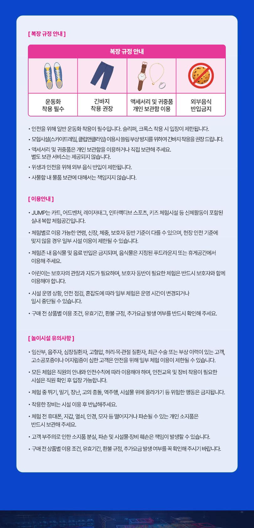 상품 상세 이미지 7