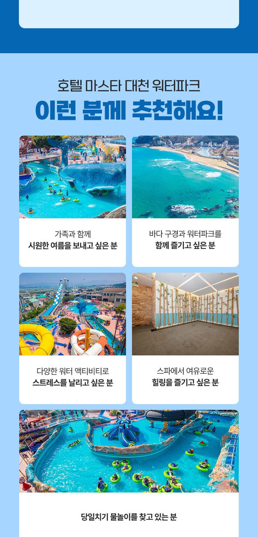 상품 상세 이미지 4