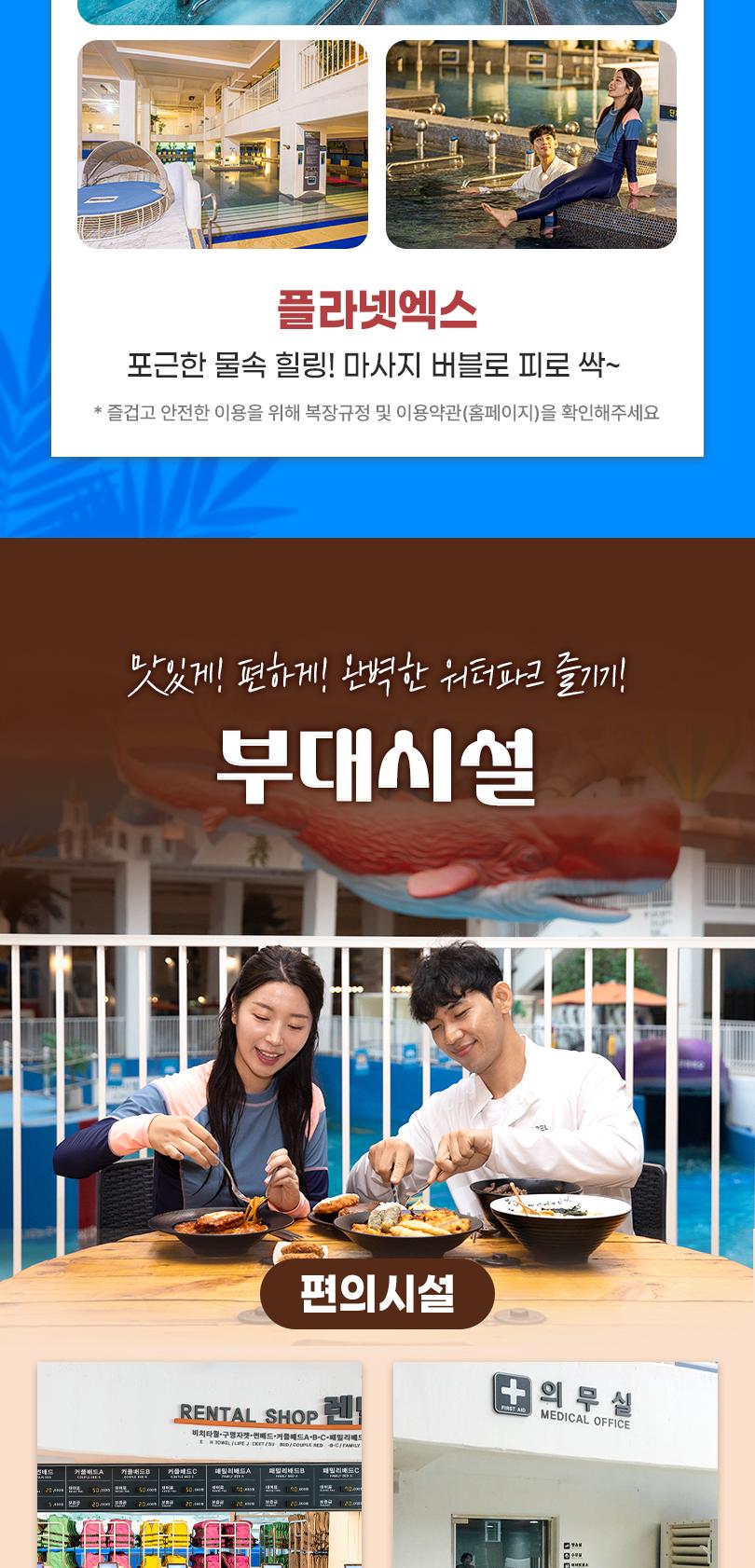 상품 상세 이미지 10
