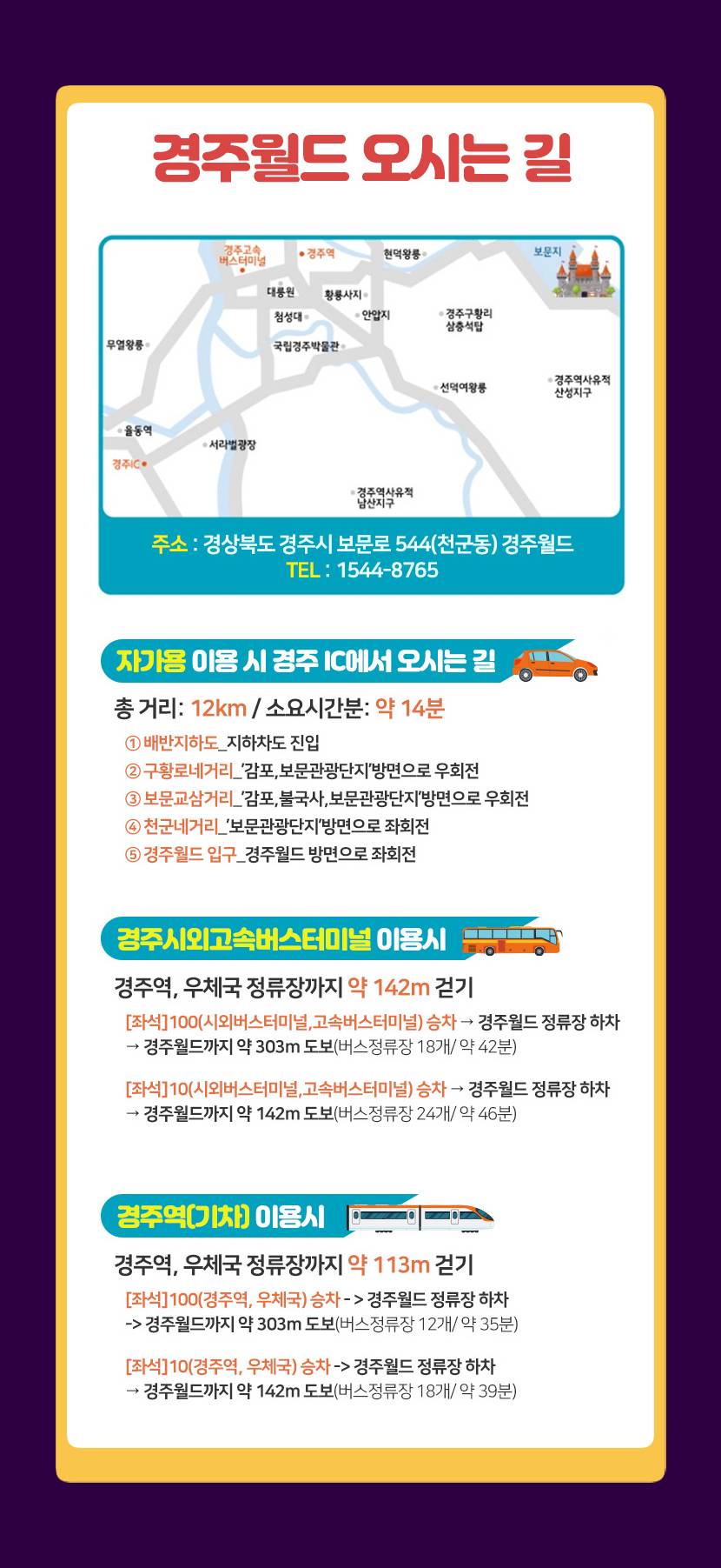 상품 상세 이미지 23