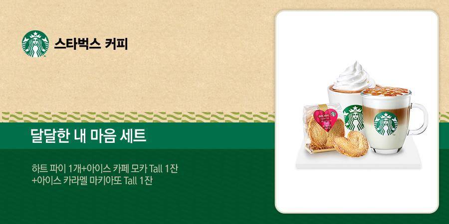 상품 상세 이미지 1