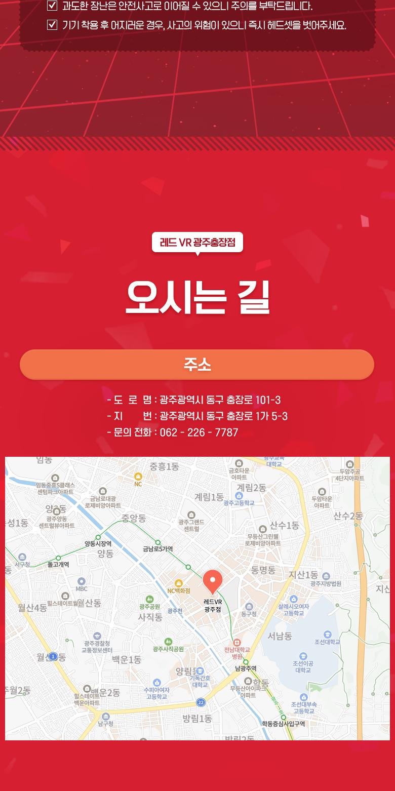 상품 상세 이미지 11