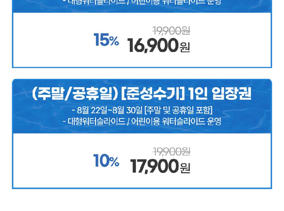 상품 상세 이미지 6