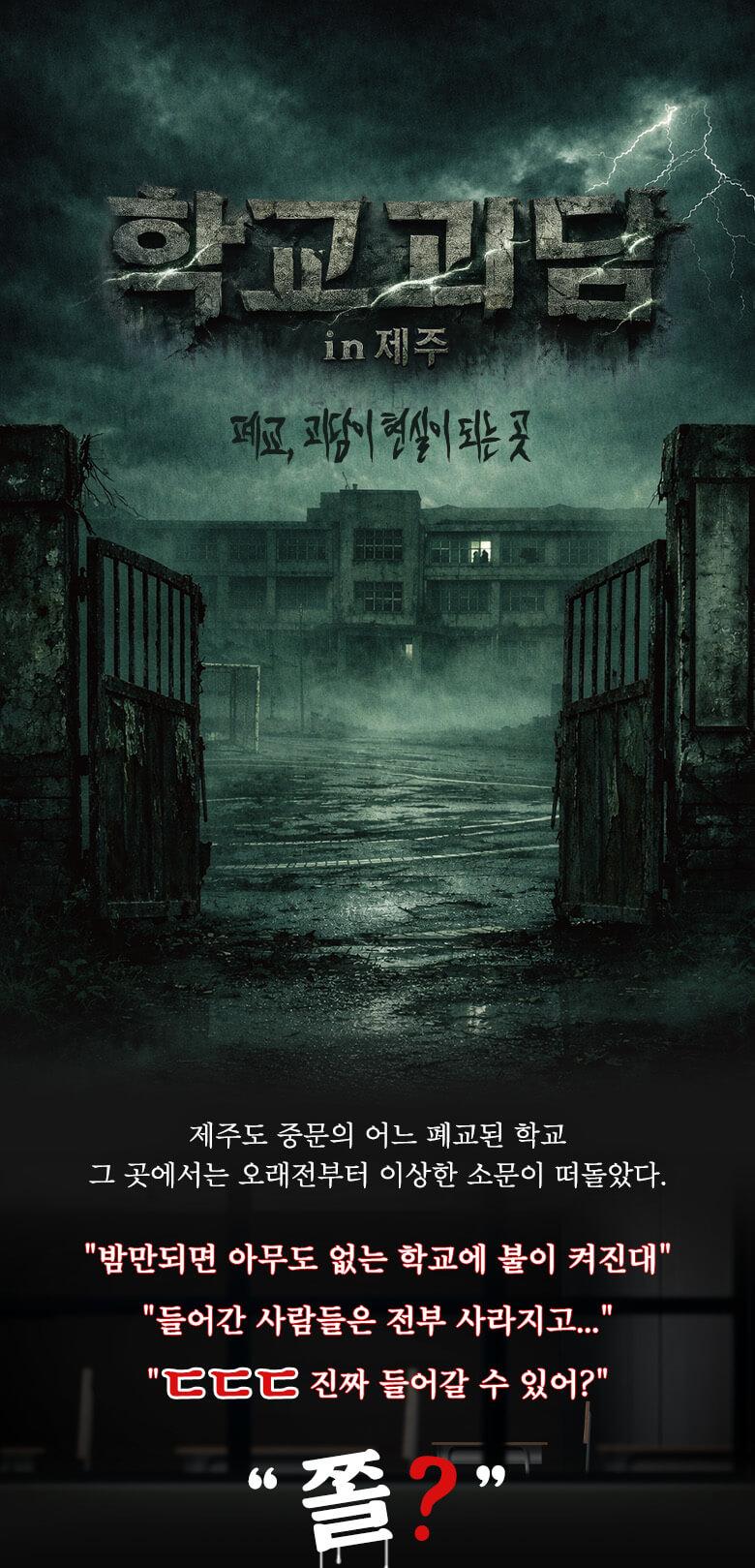 상품 상세 이미지 3