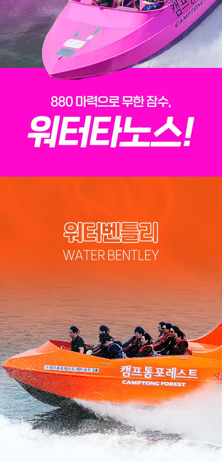 상품 상세 이미지 10