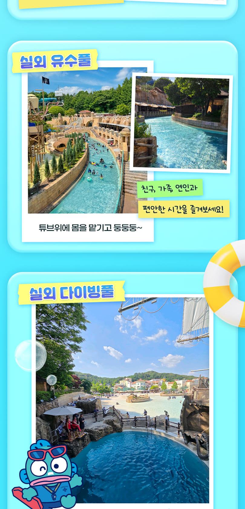 상품 상세 이미지 10
