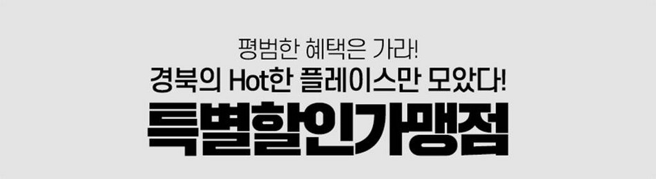 상품 상세 이미지 13