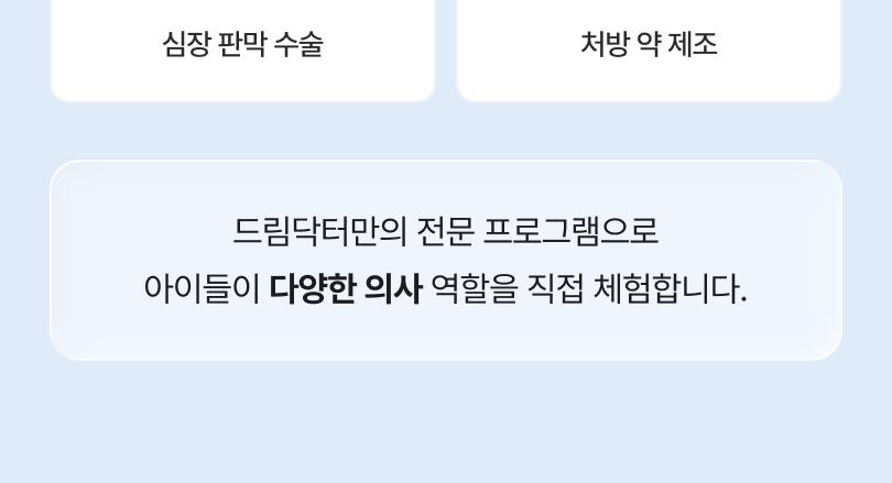 상품 상세 이미지 8