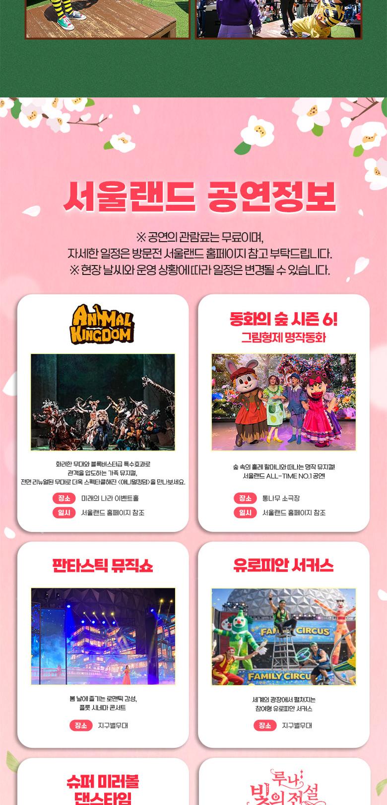 상품 상세 이미지 9