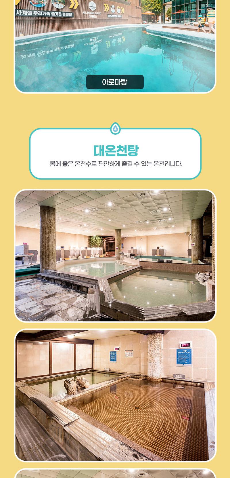 상품 상세 이미지 7